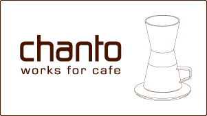chanto works for cafe